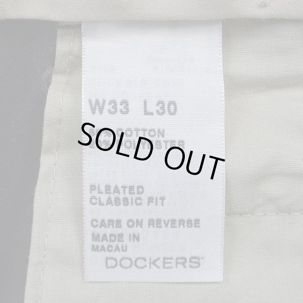 画像4: 00's DOCKERS 2タック チノトラウザー "Chacoal Gray / W33 L30" (4)