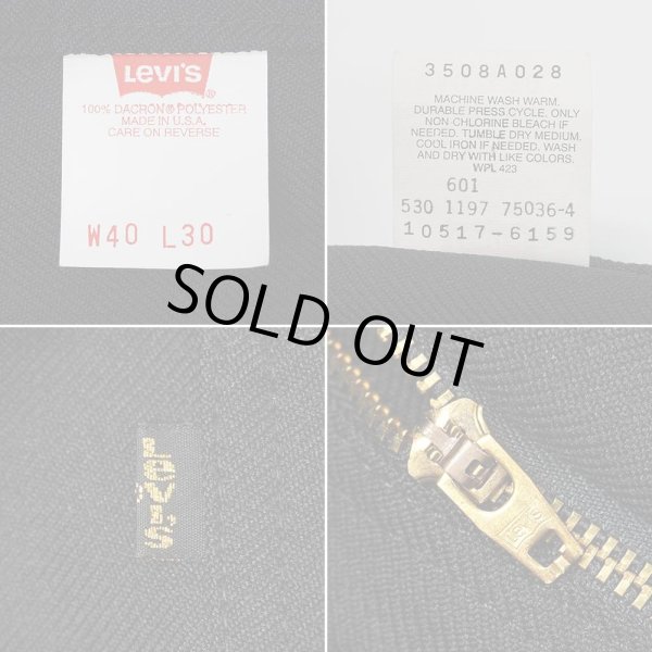 画像4: 90's Levi's 90s 10517-6159 ブーツカットパンツ “MADE IN USA / BLACK / DEADSTOCK” (4)