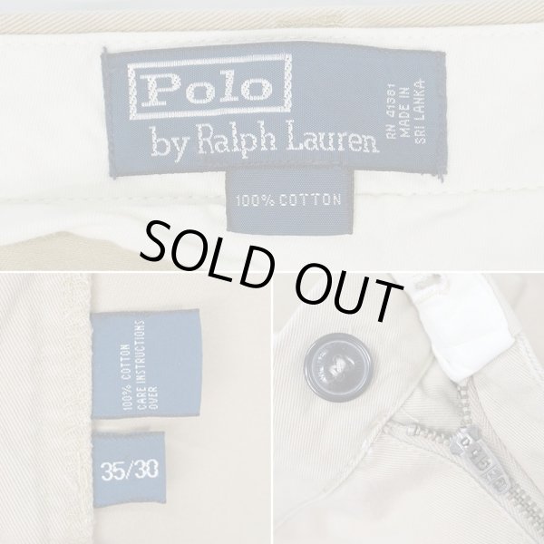 画像4: 90's POLO RALPH LAUREN ノータック チノトラウザー "W35 L30" (4)