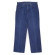 画像1: Late 80's Levi's 506 デニムパンツ "MADE IN USA / W34 L32" (1)