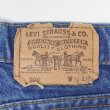 画像3: Late 80's Levi's 506 デニムパンツ "MADE IN USA / W34 L32" (3)