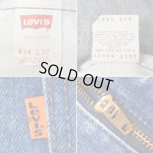 画像4: Late 80's Levi's 506 デニムパンツ "MADE IN USA / W34 L32" (4)