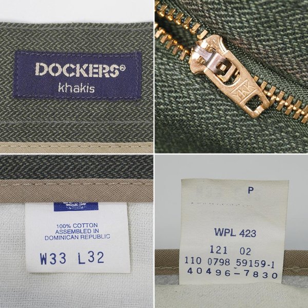 画像4: 90's DOCKERS 2タック ヘリンボーントラウザー "OLIVE / W33 L32" (4)