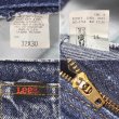 画像4: 80's Lee 801-7759 ケミカルウォッシュ デニムパンツ "MADE IN USA / W32 L30" (4)