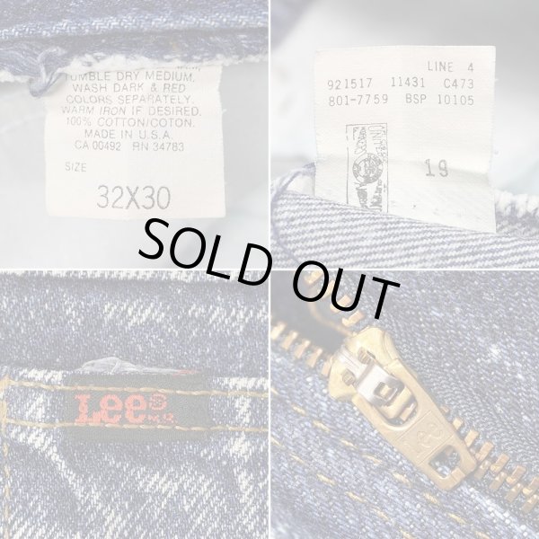 画像4: 80's Lee 801-7759 ケミカルウォッシュ デニムパンツ "MADE IN USA / W32 L30" (4)