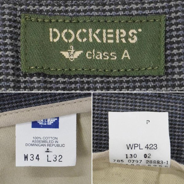 画像3: 90's DOCKERS 2タック コットントラウザー "W34 L32" (3)