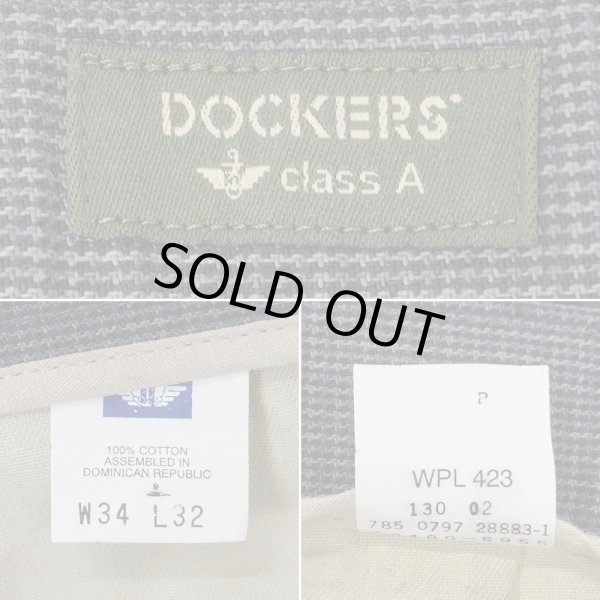 画像3: 90's DOCKERS 2タック コットントラウザー "W34 L32" (3)