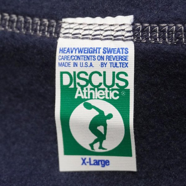 画像2: 80's DISCUS スウェットパンツ "MADE IN USA / DEADSTOCK" (2)