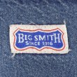 画像3: 80-90's BIG SMITH デニムペインターパンツ "W34 L30相当" (3)