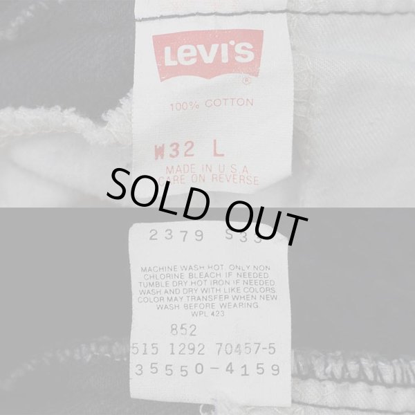 画像4: Early 90's Levi's 550 ブラックデニムショーツ "MADE IN USA" (4)