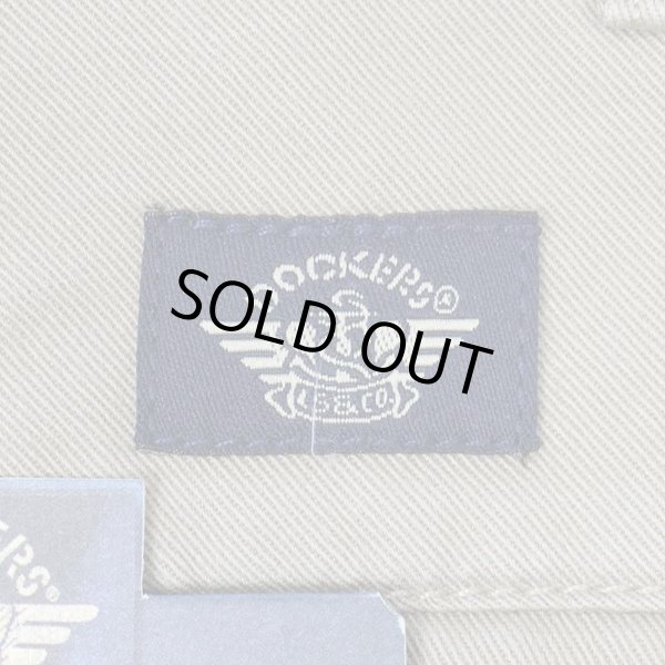 画像3: Late 90's DOCKERS ノータック チノショーツ "DEADSTOCK / BEIGH" (3)