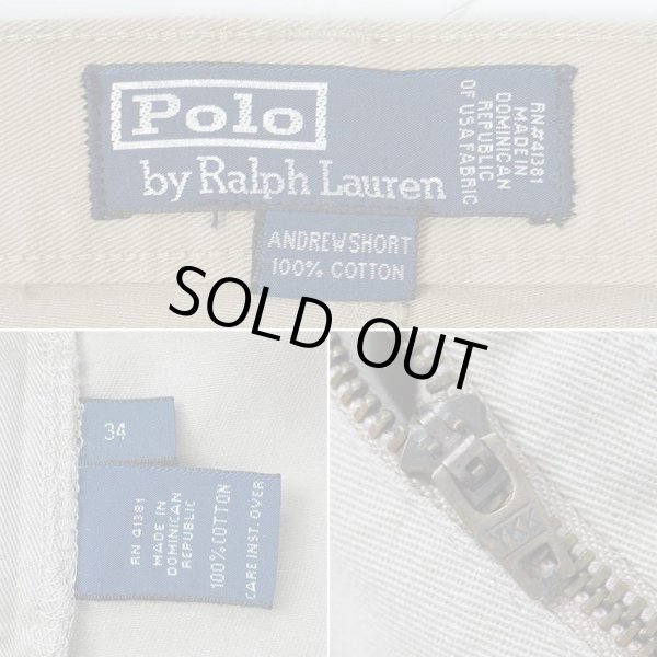 画像4: 90's Polo Ralph Lauren 2タック チノショーツ "ANDREW SHORT / BEIGH" (4)