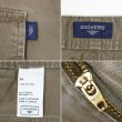 画像3: 00's DOCKERS カーゴショーツ (3)