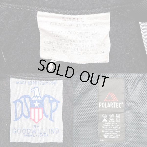 画像3: US.ARMY ECWCS GEN2 POLARTEC フリースジャケット “SMALL” (3)