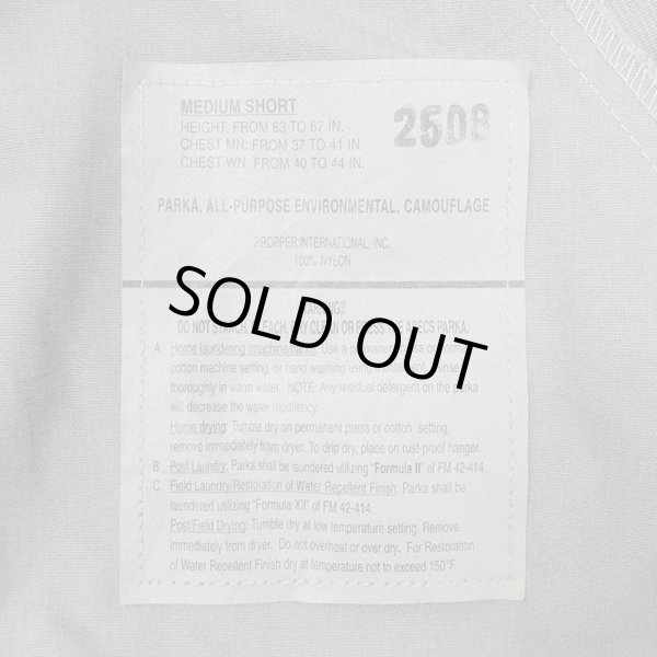 画像3: 00's USAF ABU GORE-TEX PARKA "M-SHORT" (3)