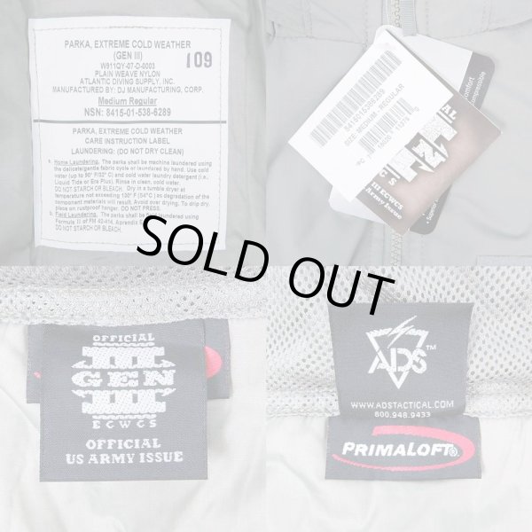 画像3: 07's US.ARMY ECWCS GEN3 level7 プリマロフトパーカー "DEADSTOCK" (3)