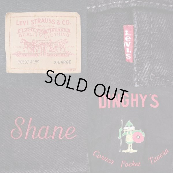 画像3: 90's Levi's 70507-4159 ブラックデニムジャケット “X-LARGE” (3)