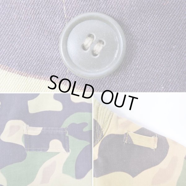 画像4: 60's Czecho-Slovakia Military サラマンダーカモ柄 ハーフコート (4)