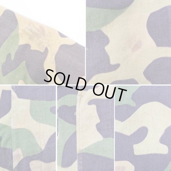 画像5: 60's Czecho-Slovakia Military サラマンダーカモ柄 ハーフコート (5)