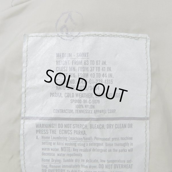 画像3: 90's US.Armed Forces ECWCS ウッドランドカモ柄 GORE-TEX PARKA "MEDIUM-SHORT / DEADSTOCK" (3)