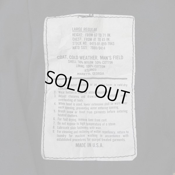 画像3: 90's ATLANCO M-65 フィールドジャケット "BLACK / MADE IN USA" (3)