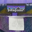 画像2: 90's Patagonia 総柄 シンチラスナップT "F0" (2)