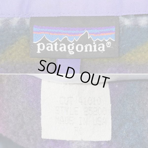 画像2: 90's Patagonia 総柄 シンチラスナップT "F0" (2)