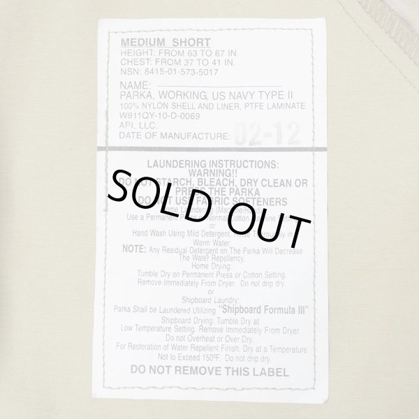 画像3: 00's US.NAVY NWU TYPE2 AOR1 GORE-TEX PARKA "DEADSTOCK / MEDIUM-SHORT" (3)