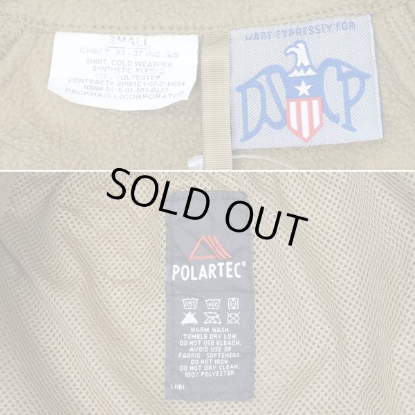 画像3: 【SMALL】00's US. Armed Forces ECWCS GEN2 LEVEL3 POLARTEC フリースジャケット "COYOTE BROWN" (3)
