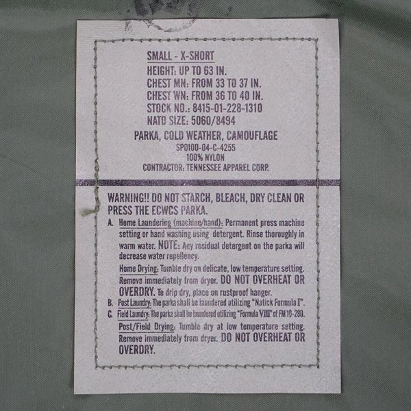 画像2: 00's US.ARMY ECWCS ウッドランド柄 GORE-TEX PARKA "DEADSTOCK / SMALL-XSHORT" (2)