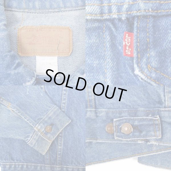 画像3: 70's Levi's 70505-0217 デニムジャケット “SIZE 44” (3)