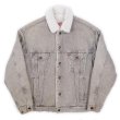 画像1: 80's Levi's デニムボアジャケット “GRAY / MADE IN USA” (1)