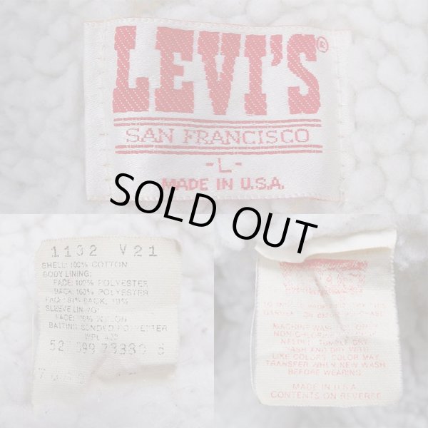 画像3: 80's Levi's デニムボアジャケット “GRAY / MADE IN USA” (3)