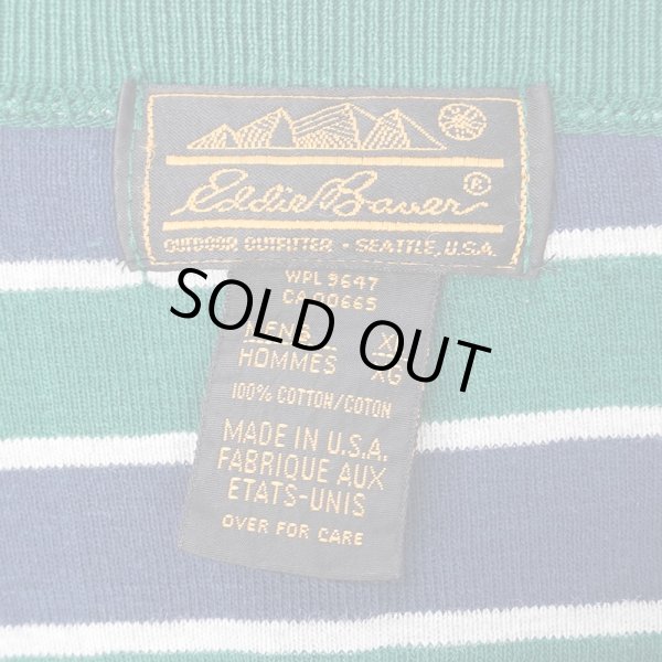 画像2: 90's Eddie Bauer マルチボーダー柄 ヘンリーネックカットソー "MADE IN USA / 黒タグ" (2)