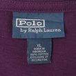 画像2: 90's Polo Ralph Lauren ロゴ刺繍Tシャツ "PURPLE" (2)