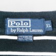 画像2: 90's Polo Ralph Lauren ボーダー柄 ポロシャツ (2)