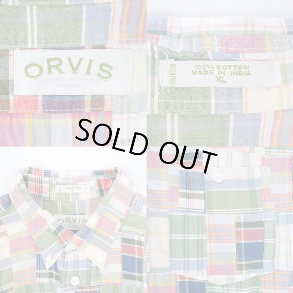 画像3: 90's ORVIS S/S パッチワーク ボタンダウンシャツ (3)