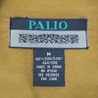 画像2: 90's PALIO オープンカラー シルクシャツ (2)