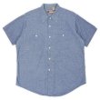 画像1: 90's BIG MAC S/S コットンシャンブレーシャツ "MADE IN USA" (1)