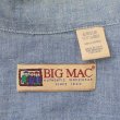 画像2: 90's BIG MAC S/S コットンシャンブレーシャツ "MADE IN USA" (2)