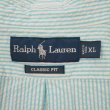 画像2: 90's Polo Ralph Lauren S/S ストライプ柄 シアサッカー ボタンダウンシャツ (2)