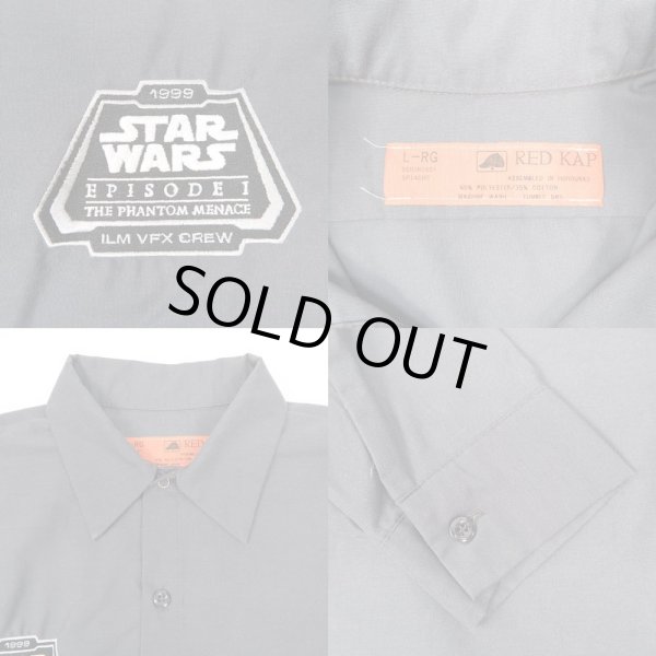 画像3: 90's RED KAP L/S ワークシャツ “STAR WARS EPISODE 1 ILM VFX CREW” (3)