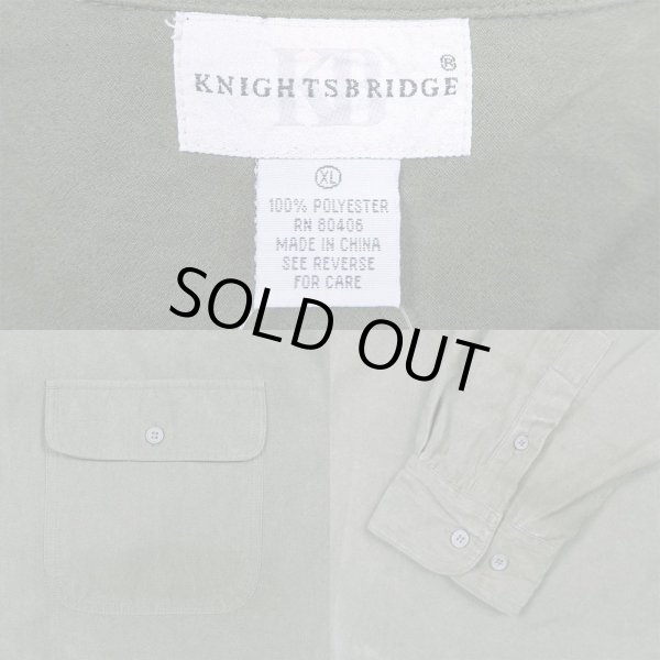 画像3: KNIGHTS BRIDGE フェイクスウェードシャツ (3)