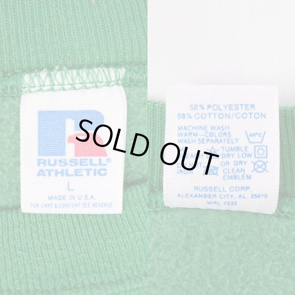 画像2: 90's RUSSELL プリントスウェット "MADE IN USA / AS-IS" (2)