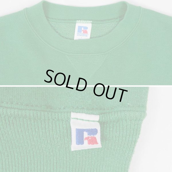 画像3: 90's RUSSELL プリントスウェット "MADE IN USA / AS-IS" (3)