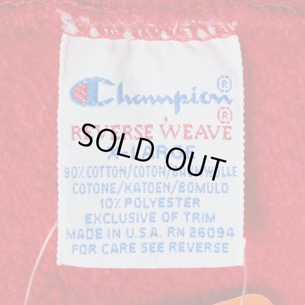 画像3: 90's Champion リバースウィーブスウェット "MADE IN USA / 目付き" (3)