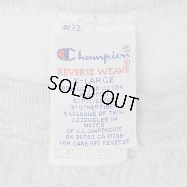 画像2: 90-00's Champion リバースウィーブスウェット "PRINCETON" (2)