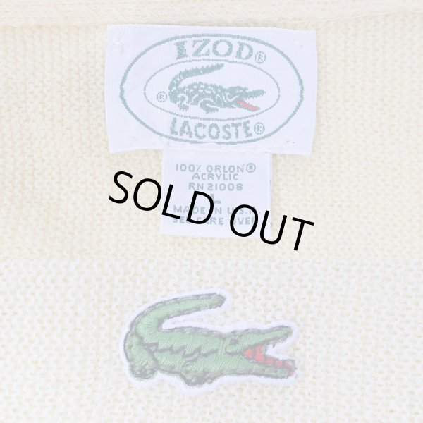 画像2: 80's IZOD LACOSTE アクリルカーディガン "MADE IN USA" (2)