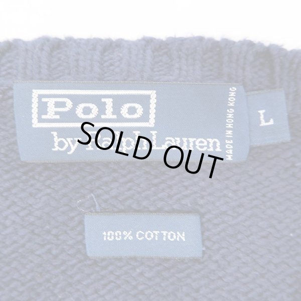 画像3: 90's Polo Ralph Lauren コットンニット (3)
