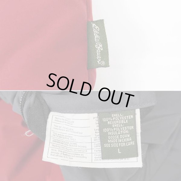 画像3: 00's Eddie Bauer リバーシブル ダウンベスト (3)